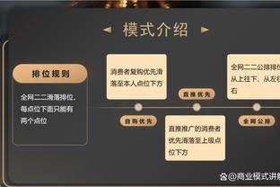 状态回暖！维金斯半场8投6中拿下13分 库明加5中5高效砍12分